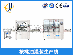 橄欖油灌裝旋蓋一體設備